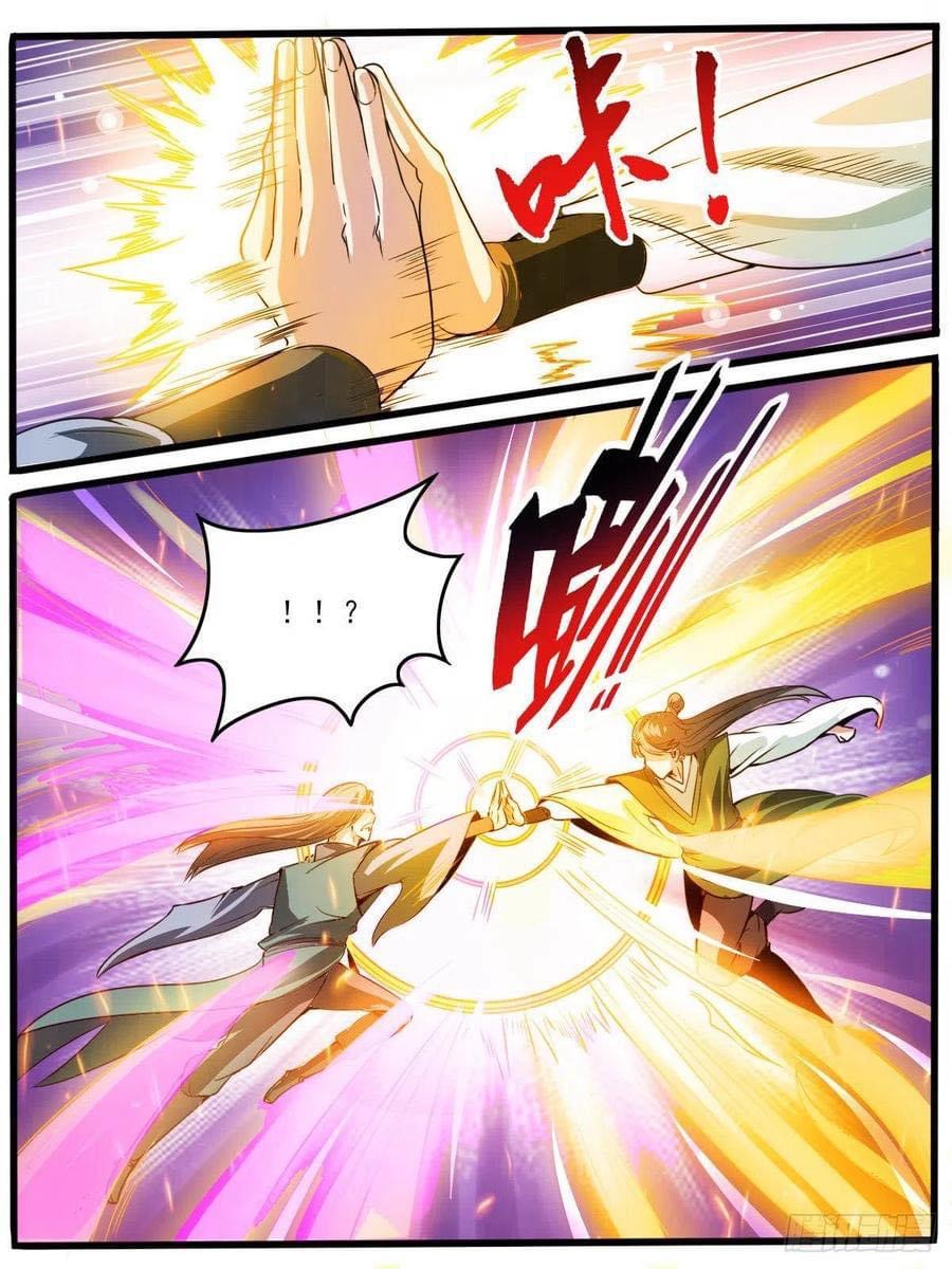 Read I am God TH Manga Online