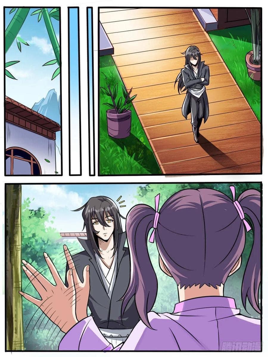 Read I am God TH Manga Online