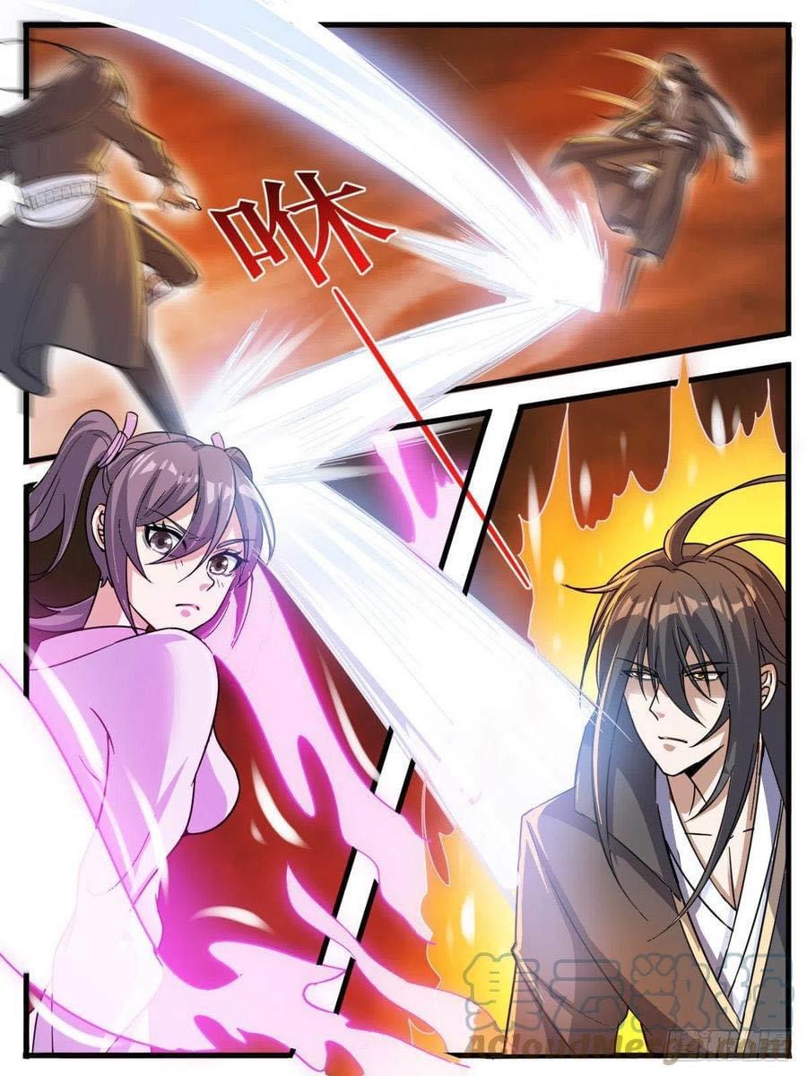 Read I am God TH Manga Online