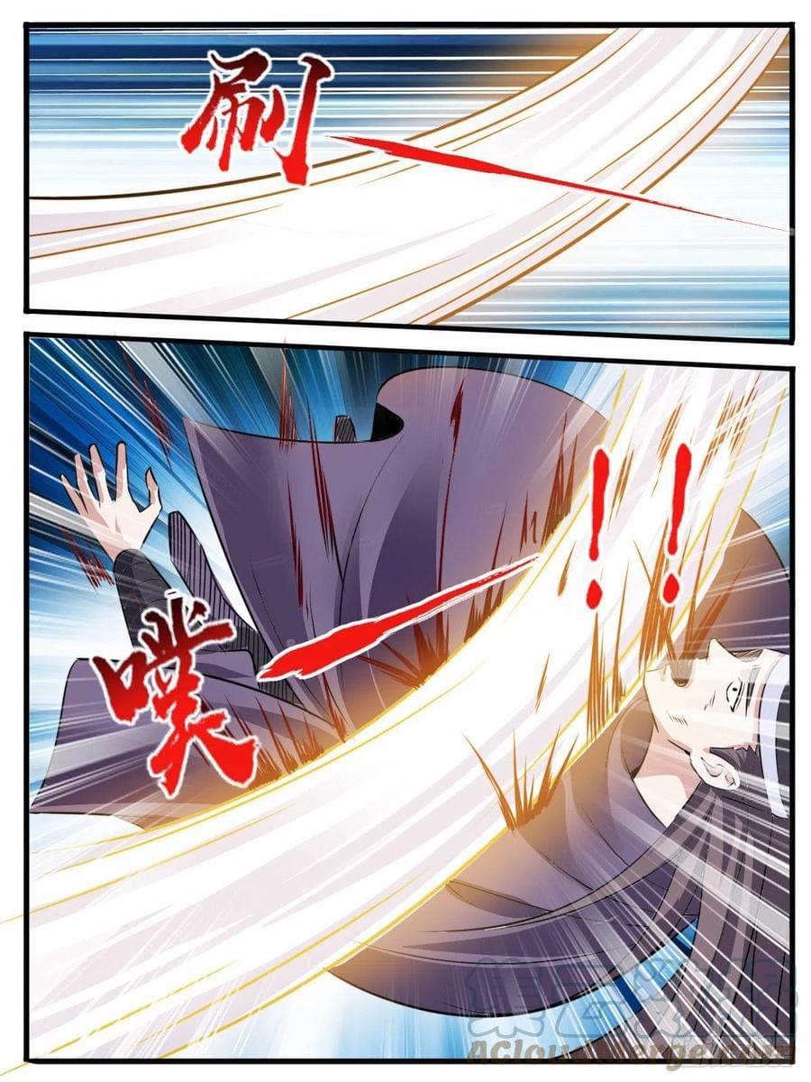 Read I am God TH Manga Online