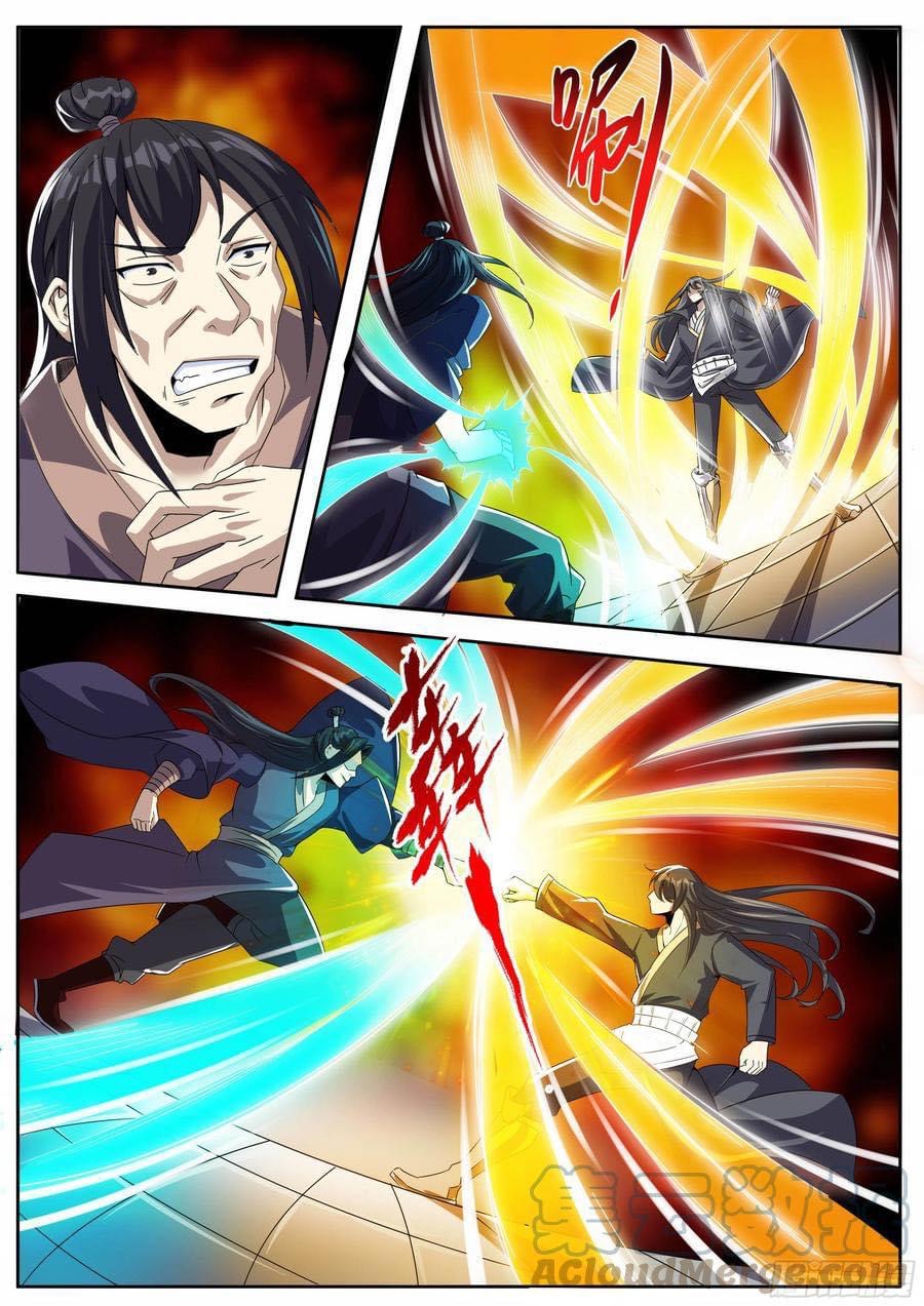 Read I am God TH Manga Online