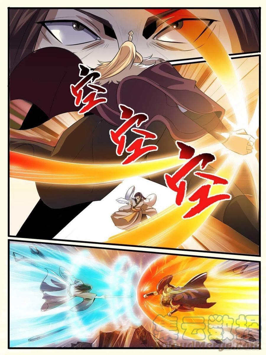 Read I am God TH Manga Online