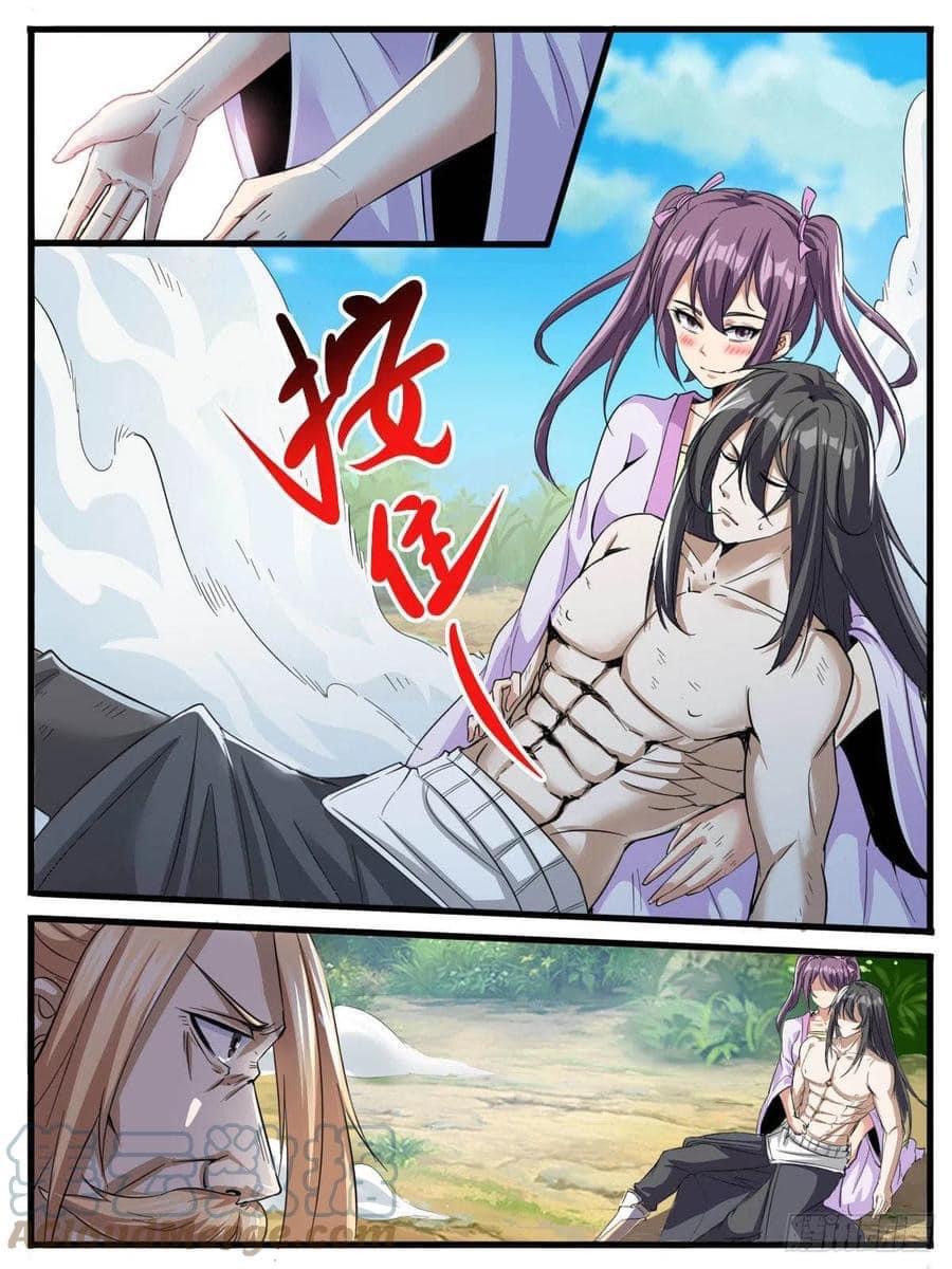 Read I am God TH Manga Online