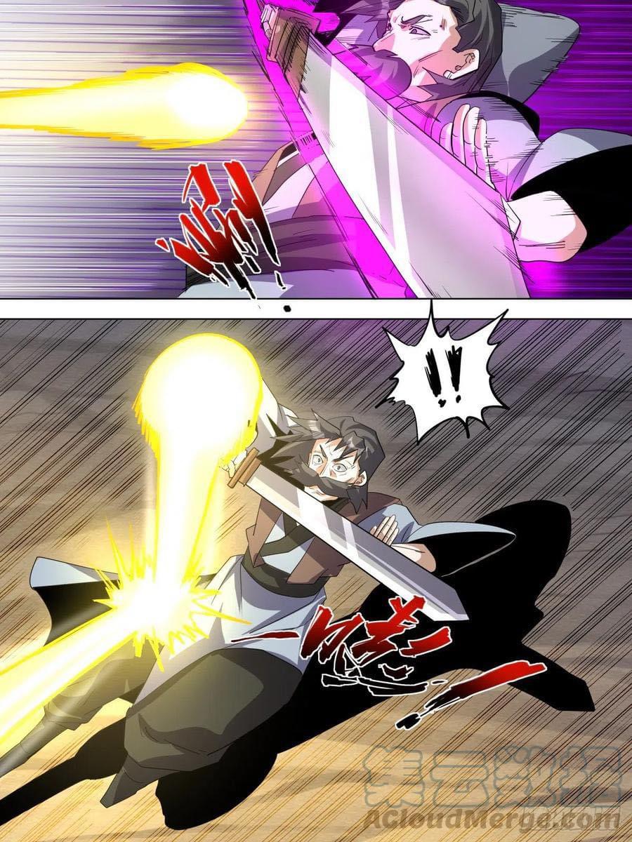 Read I am God TH Manga Online