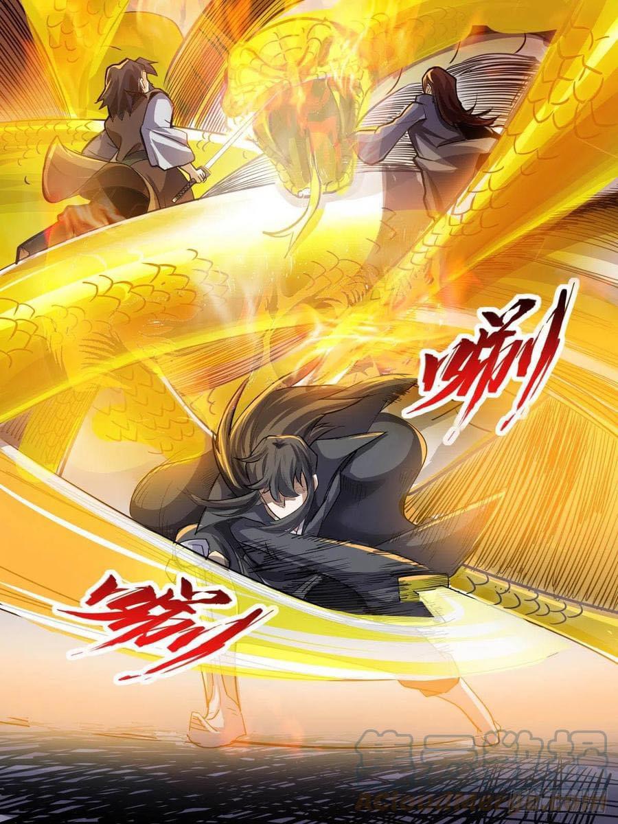 Read I am God TH Manga Online