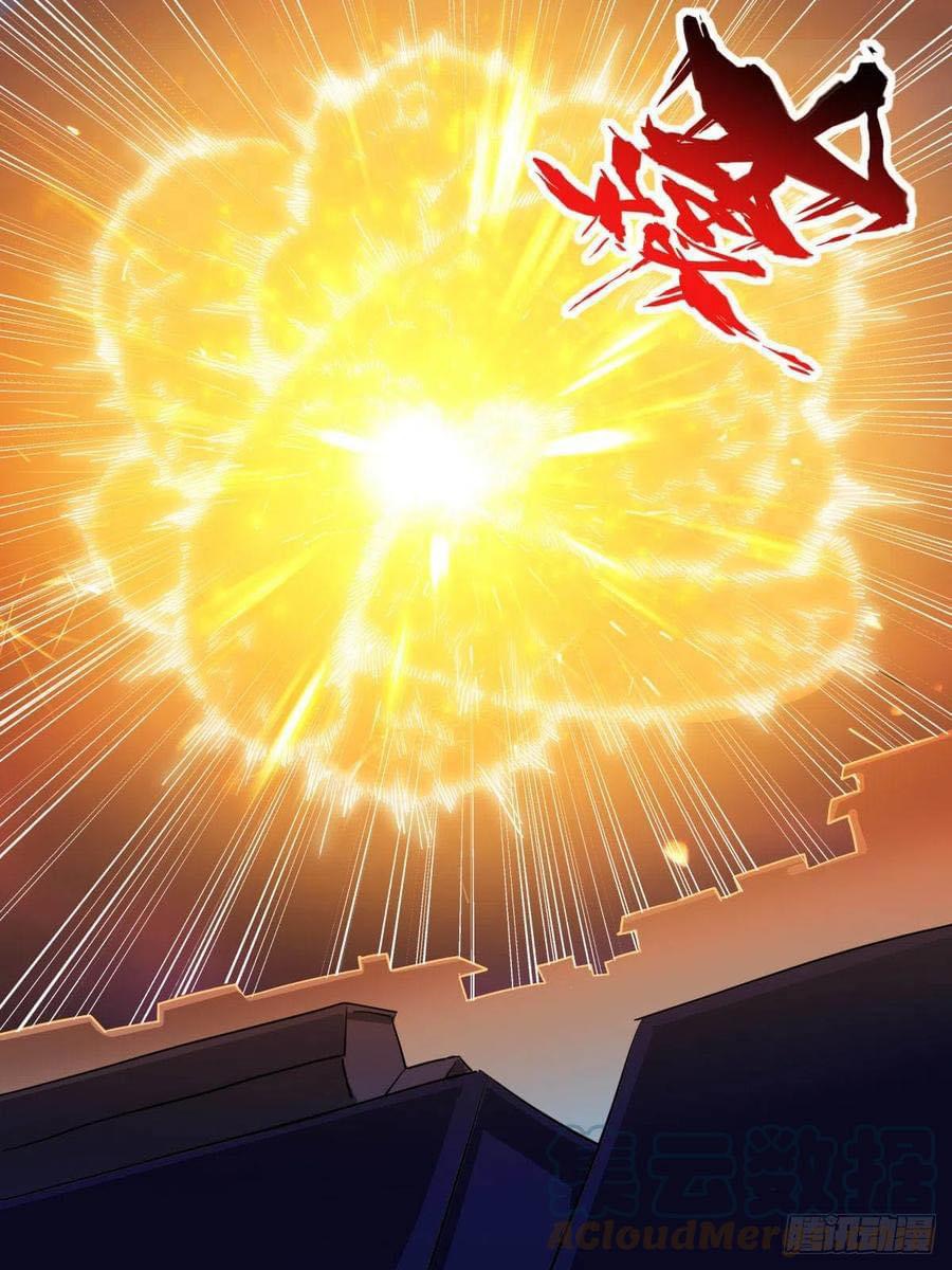 Read I am God TH Manga Online