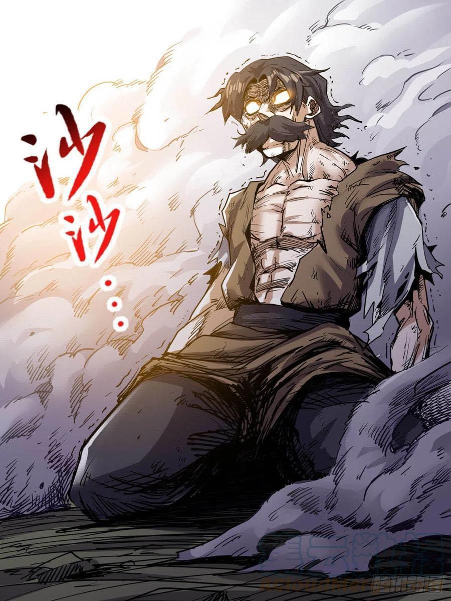 Read I am God TH Manga Online