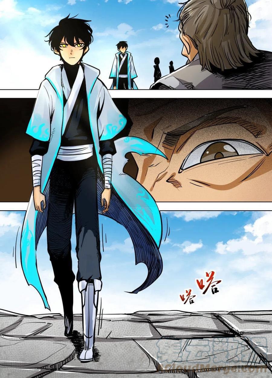 Read I am God TH Manga Online