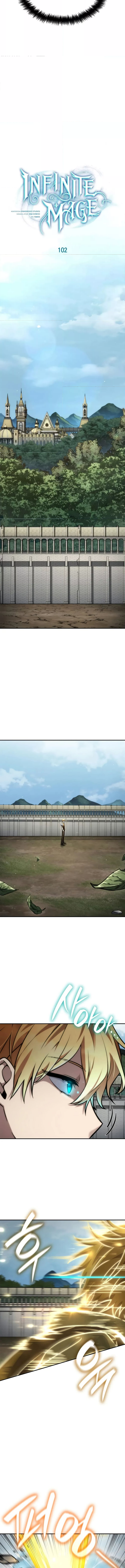 Read Infinite Mage TH Manga Online