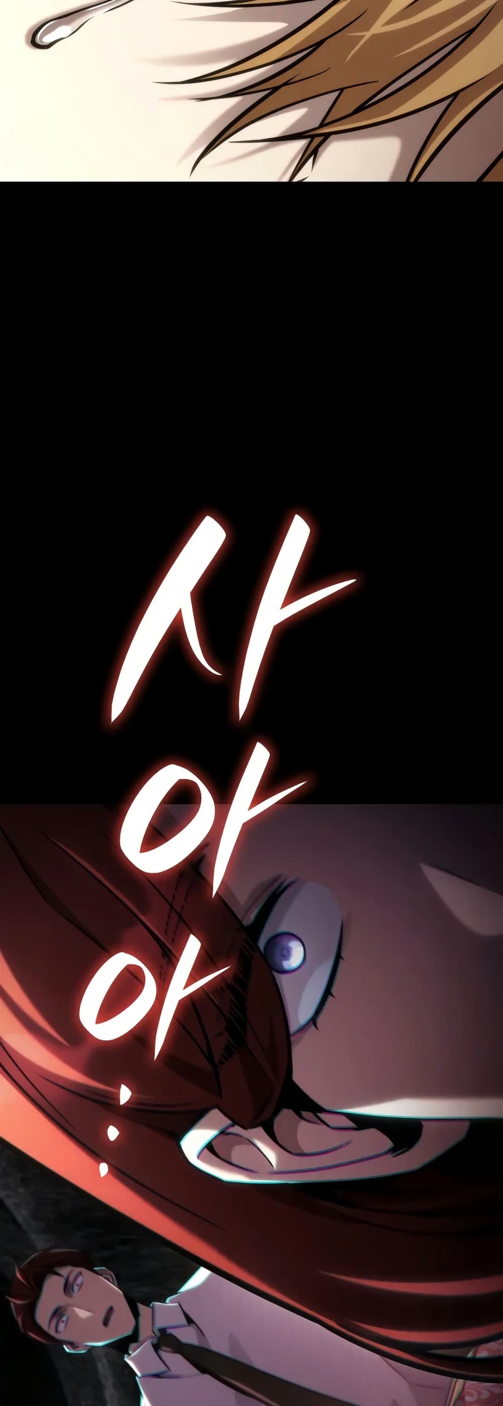 Read Infinite Mage TH Manga Online