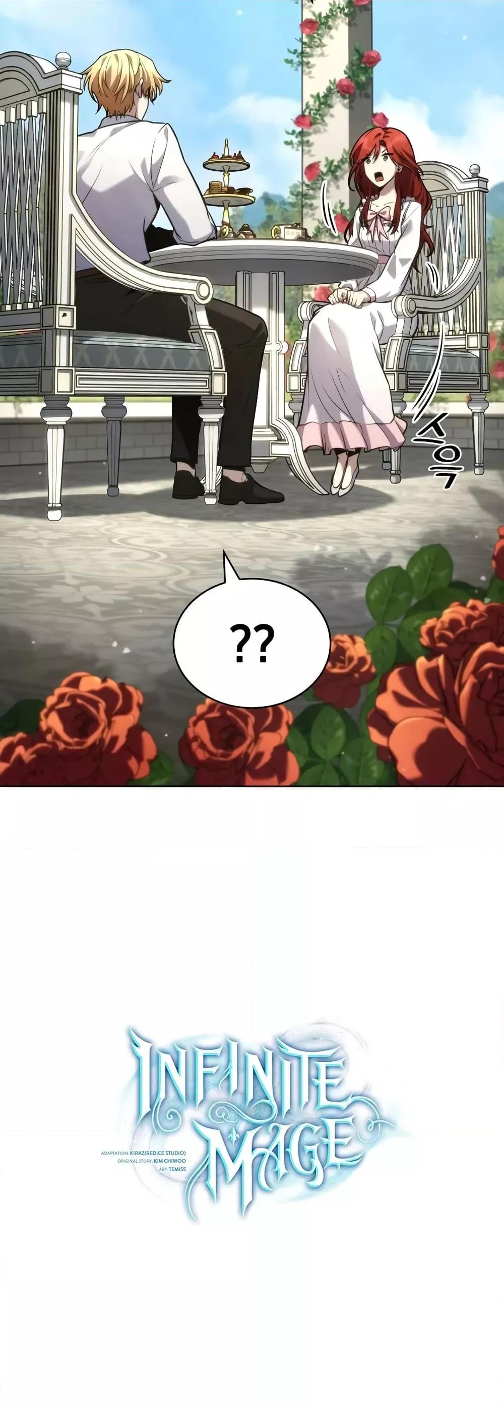 Read Infinite Mage TH Manga Online