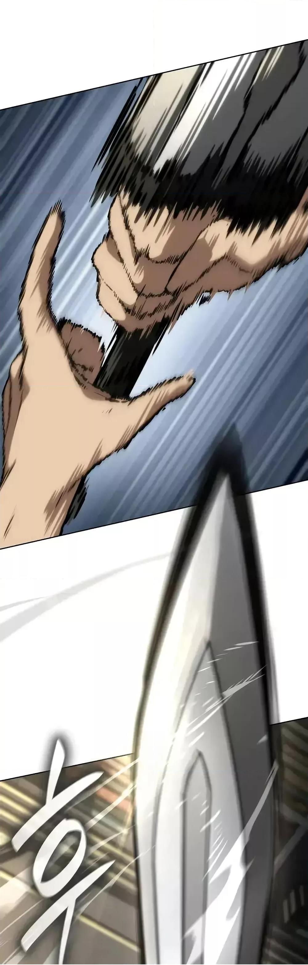 Read Infinite Mage TH Manga Online