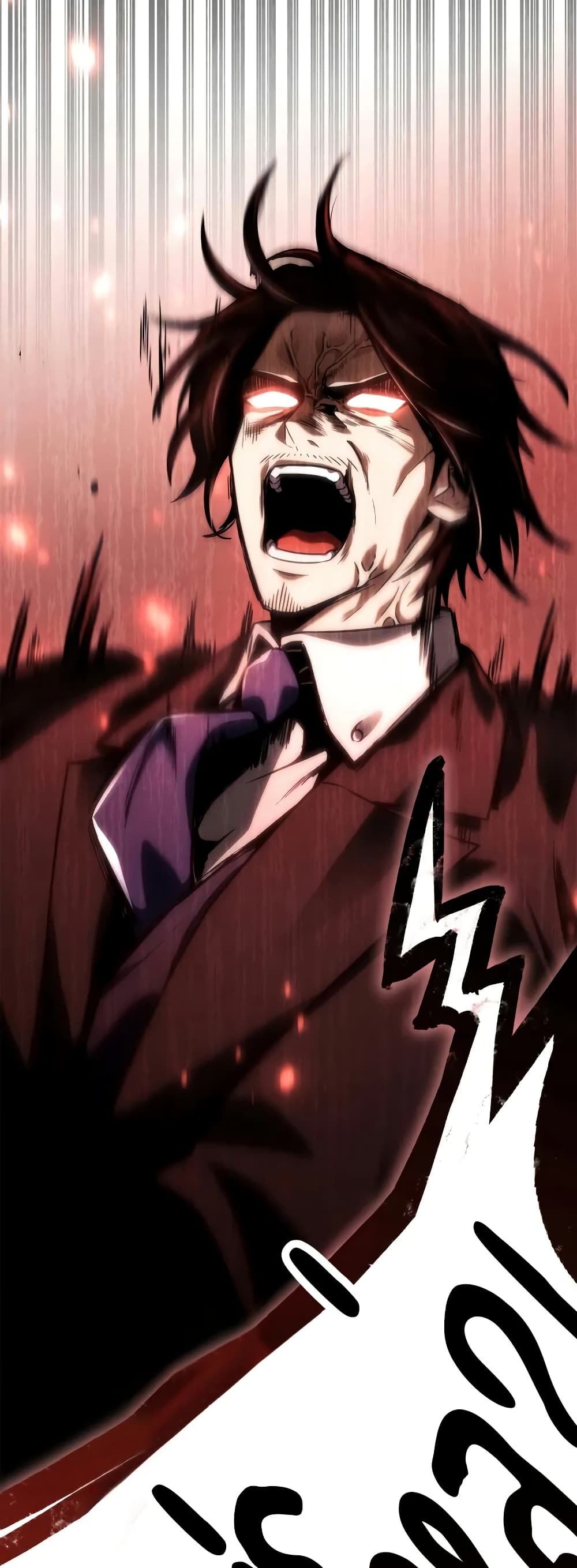 Read Infinite Mage TH Manga Online