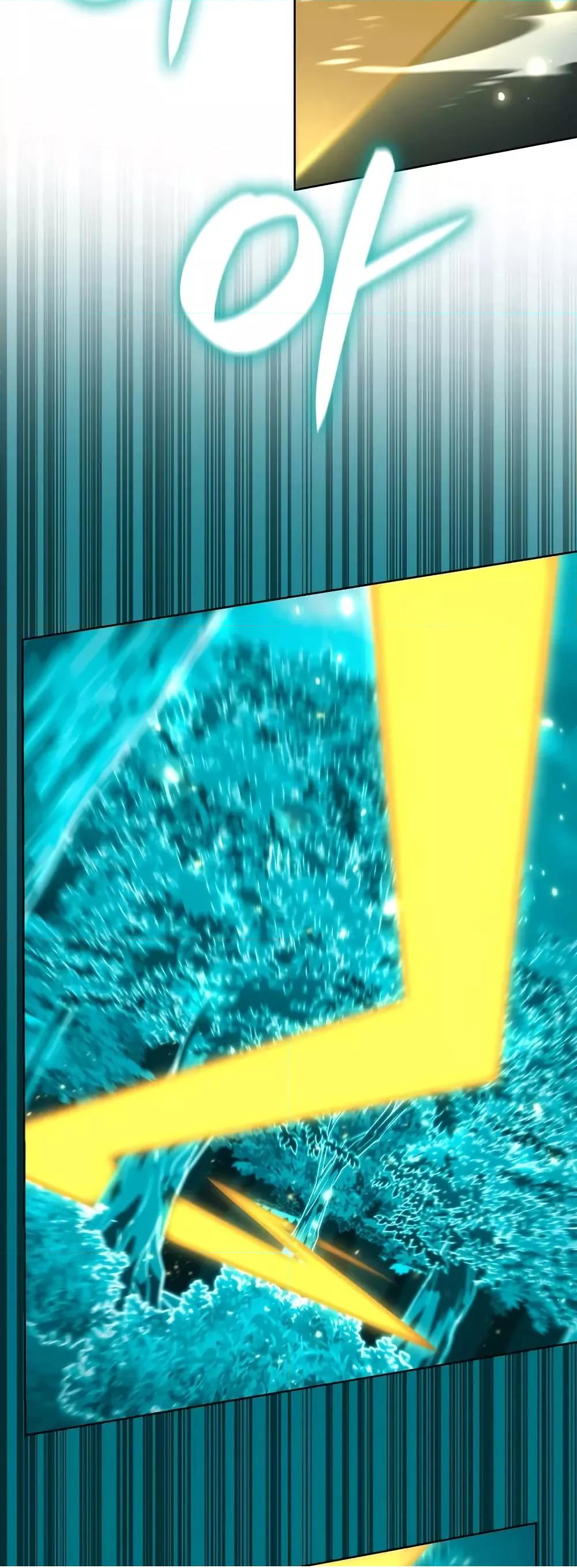 Read Infinite Mage TH Manga Online