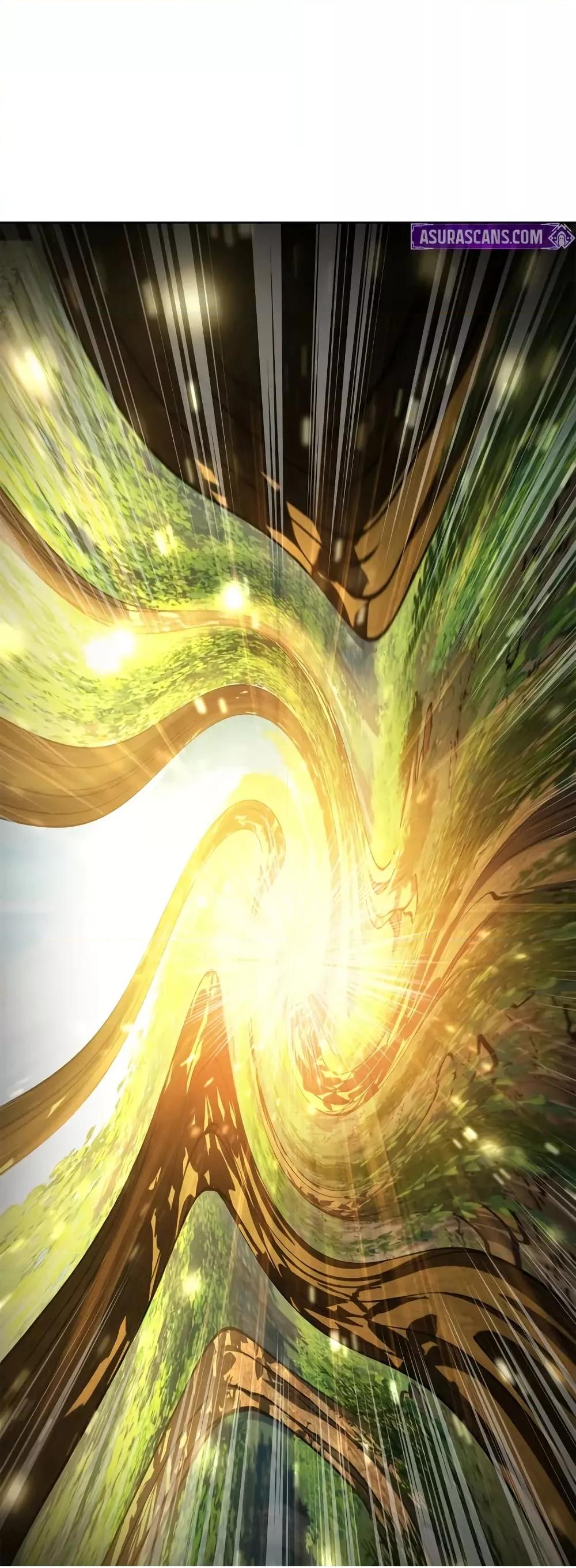 Read Infinite Mage TH Manga Online