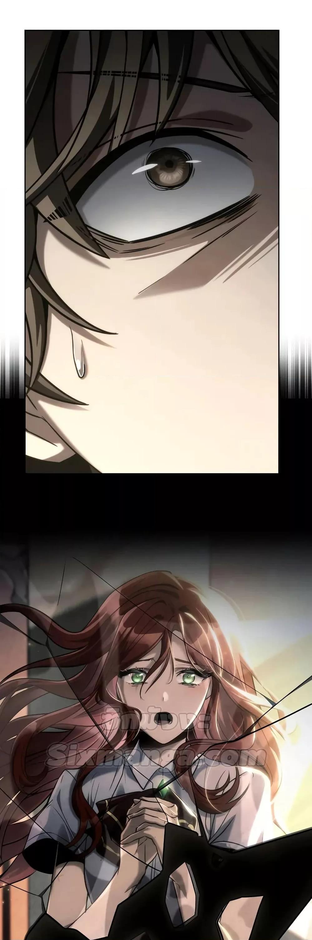 Read Infinite Mage TH Manga Online