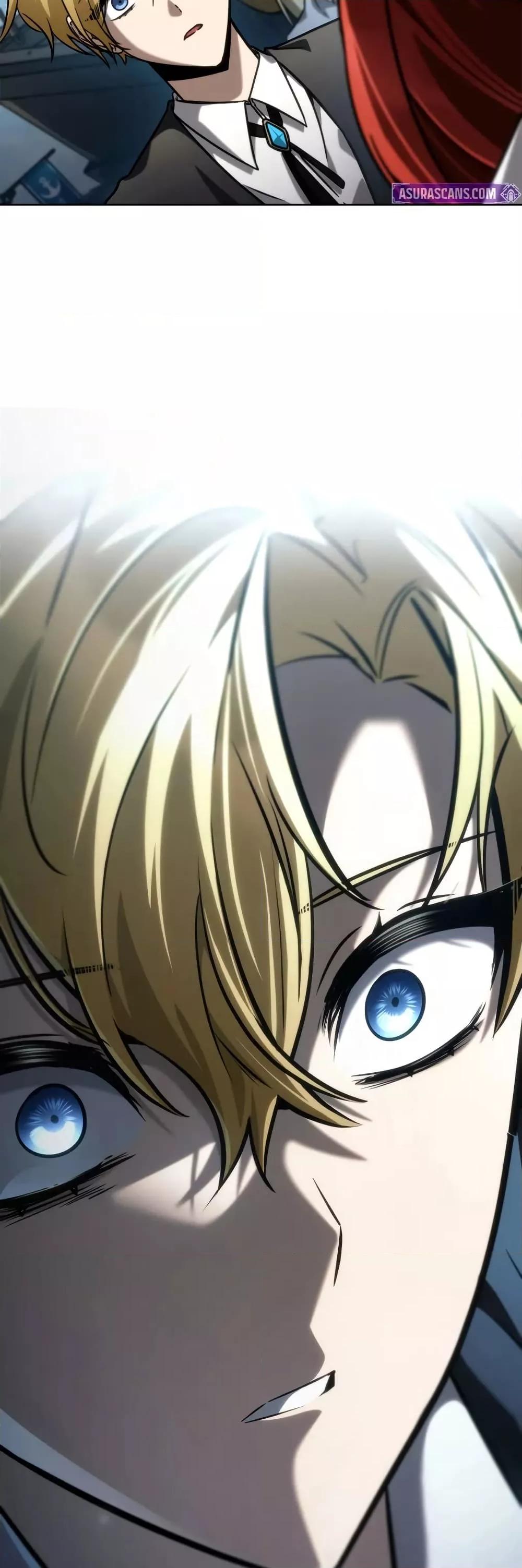 Read Infinite Mage TH Manga Online