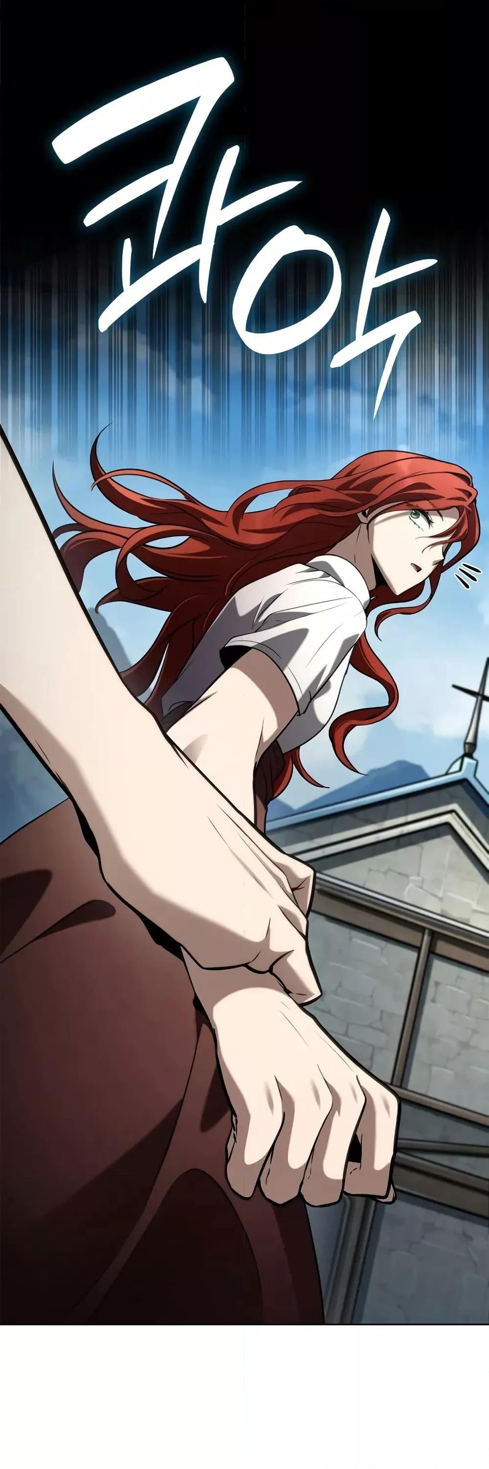 Read Infinite Mage TH Manga Online