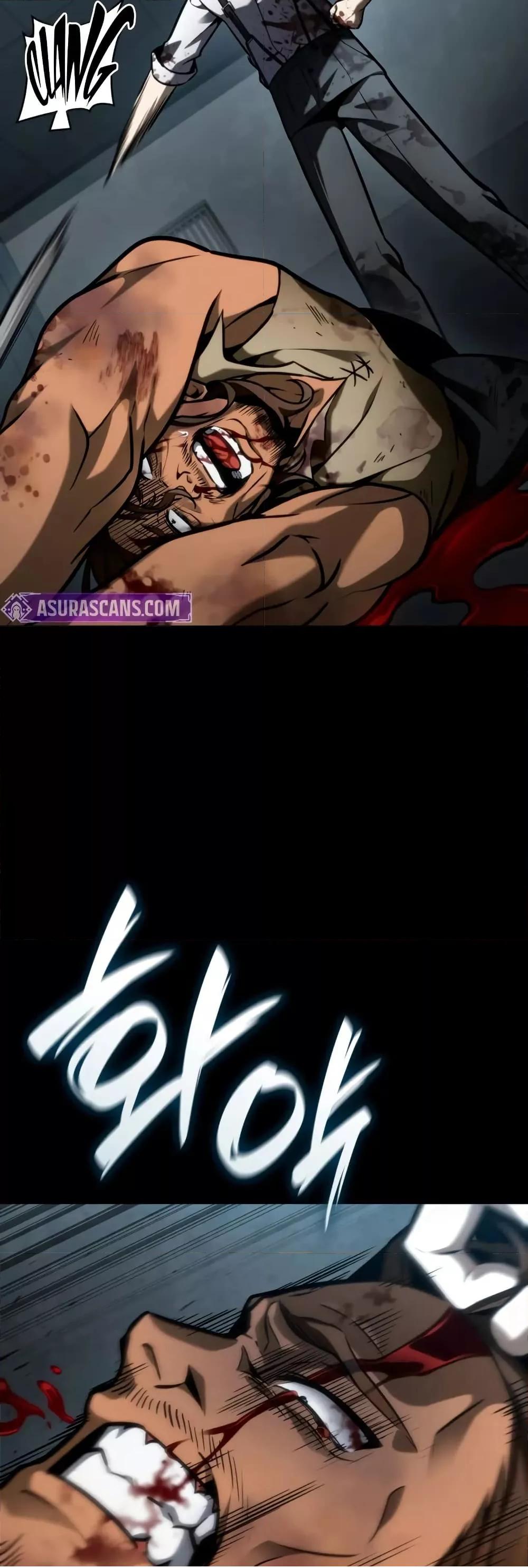 Read Infinite Mage TH Manga Online