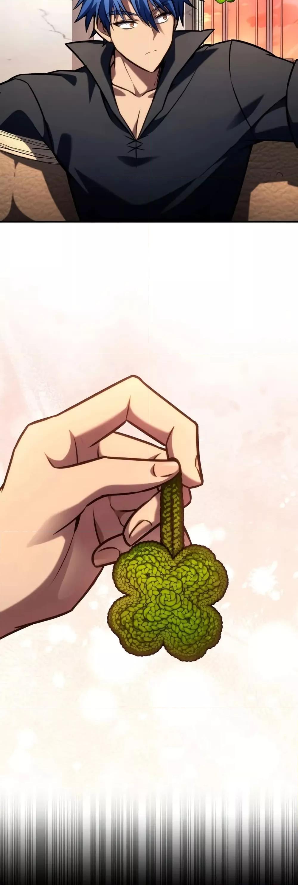 Read Infinite Mage TH Manga Online