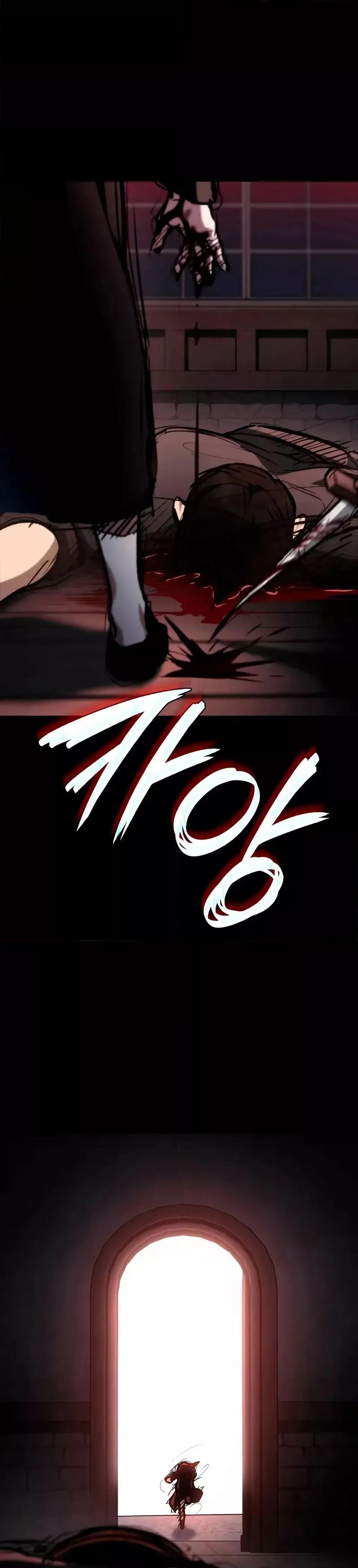 Read Infinite Mage TH Manga Online