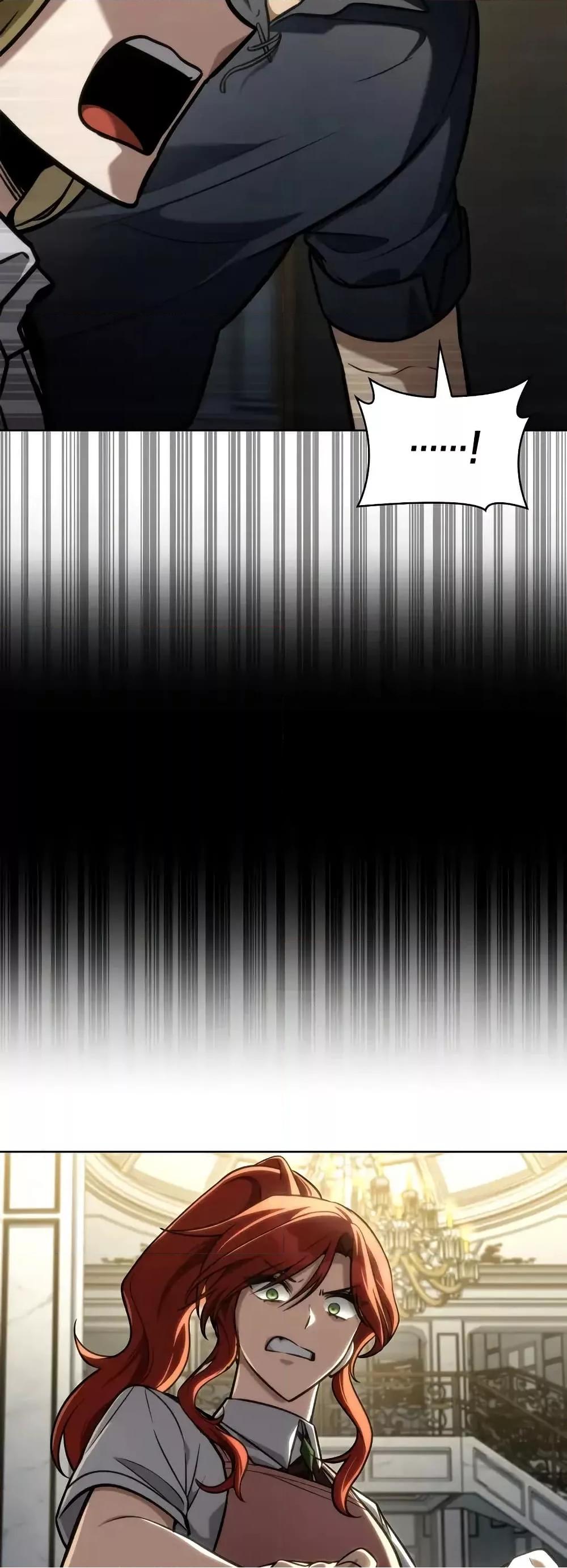 Read Infinite Mage TH Manga Online