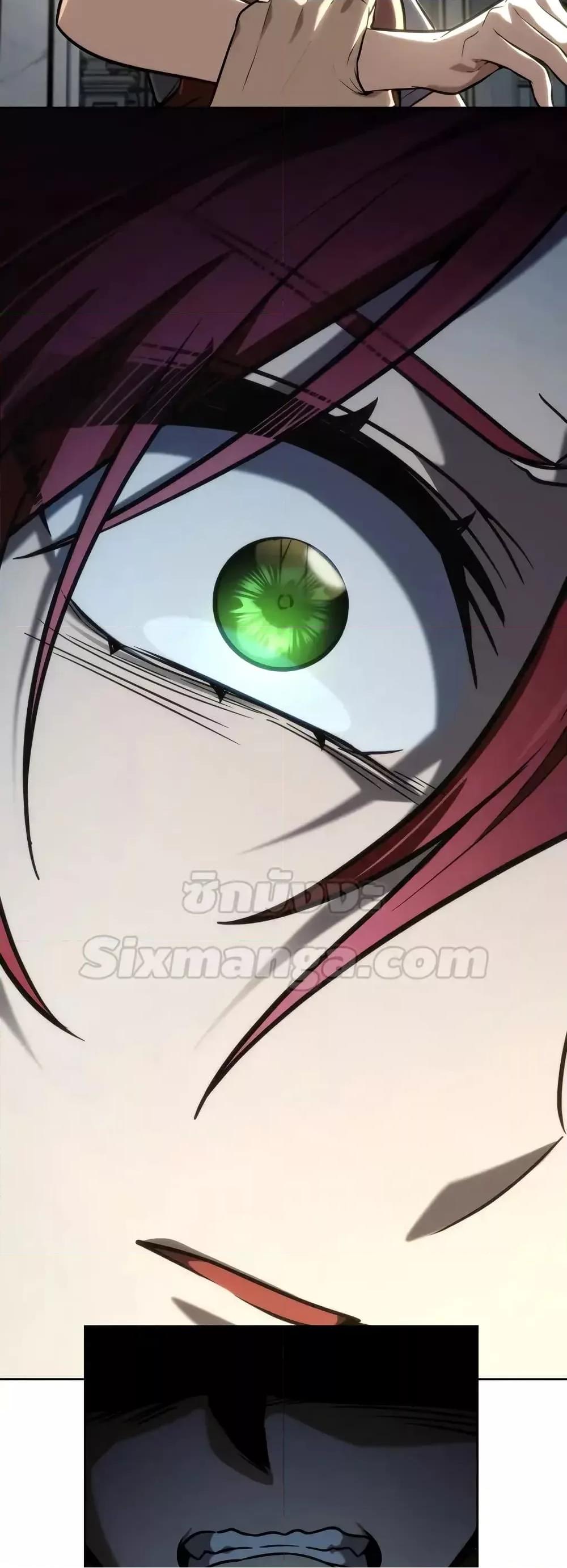 Read Infinite Mage TH Manga Online