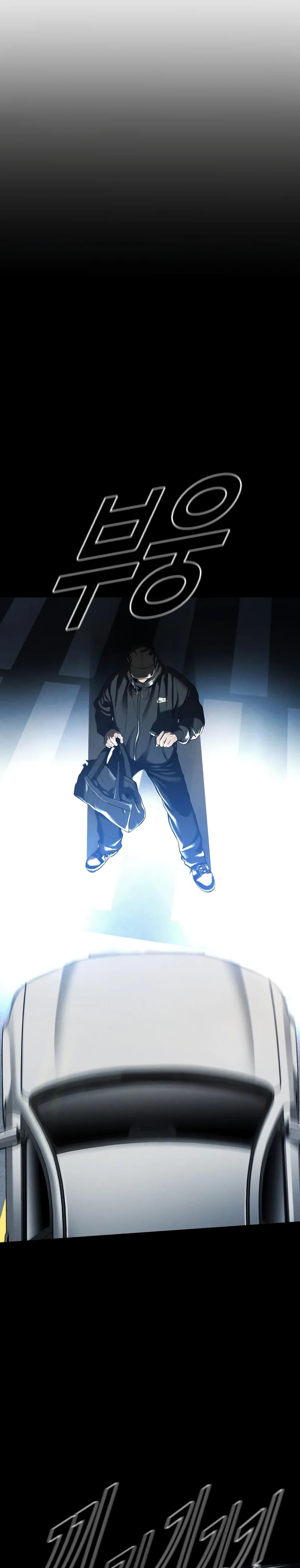 Read Juvenile Offender TH Manga Online