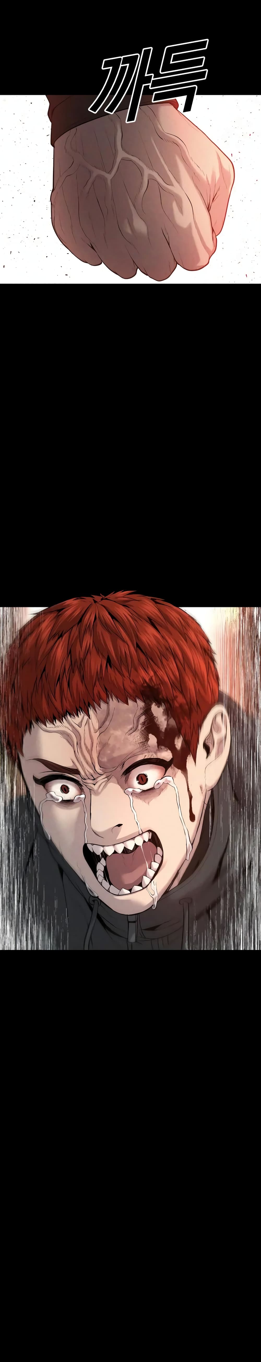 Read Juvenile Offender TH Manga Online