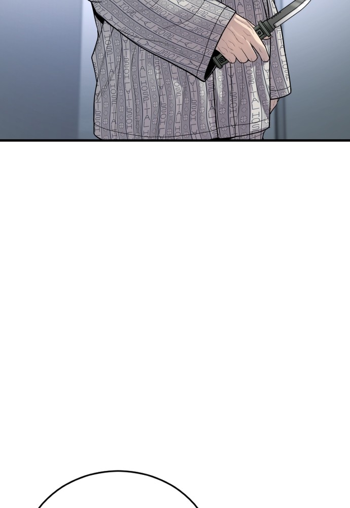 Read Juvenile Offender TH Manga Online