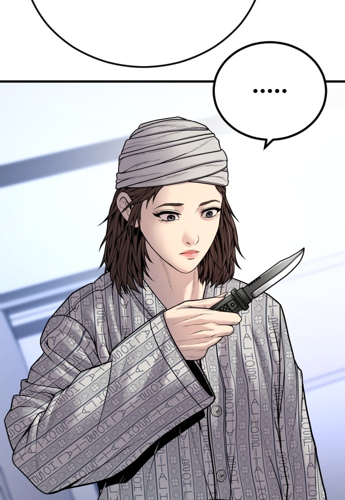 Read Juvenile Offender TH Manga Online