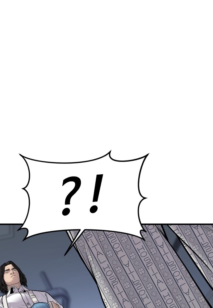 Read Juvenile Offender TH Manga Online