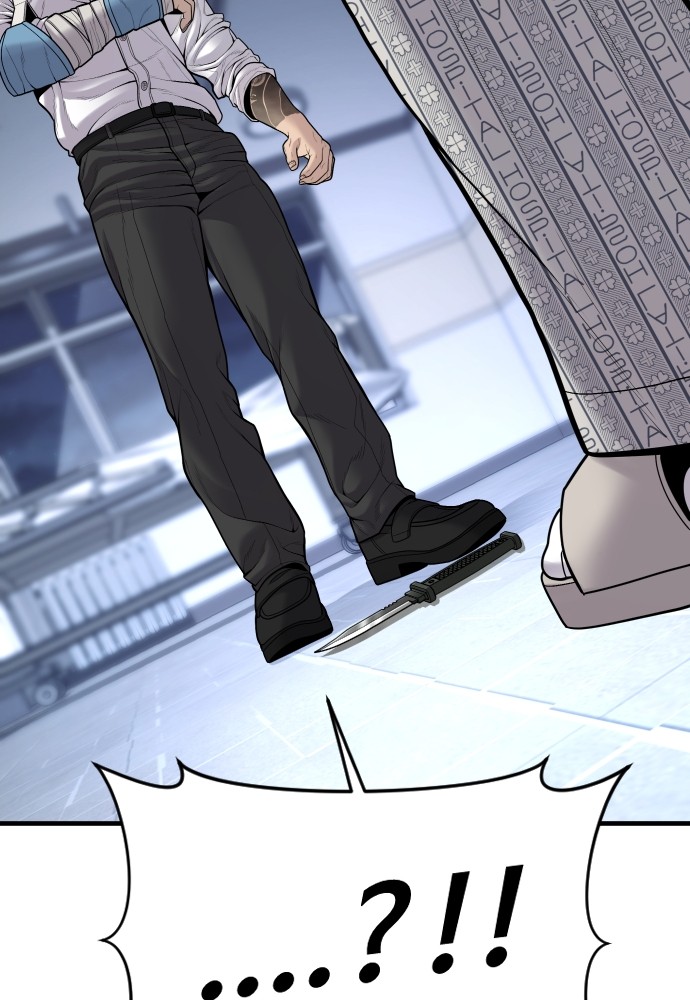 Read Juvenile Offender TH Manga Online