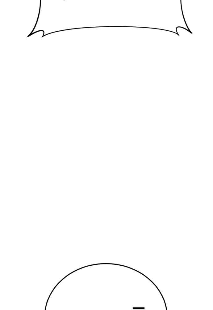 Read Juvenile Offender TH Manga Online