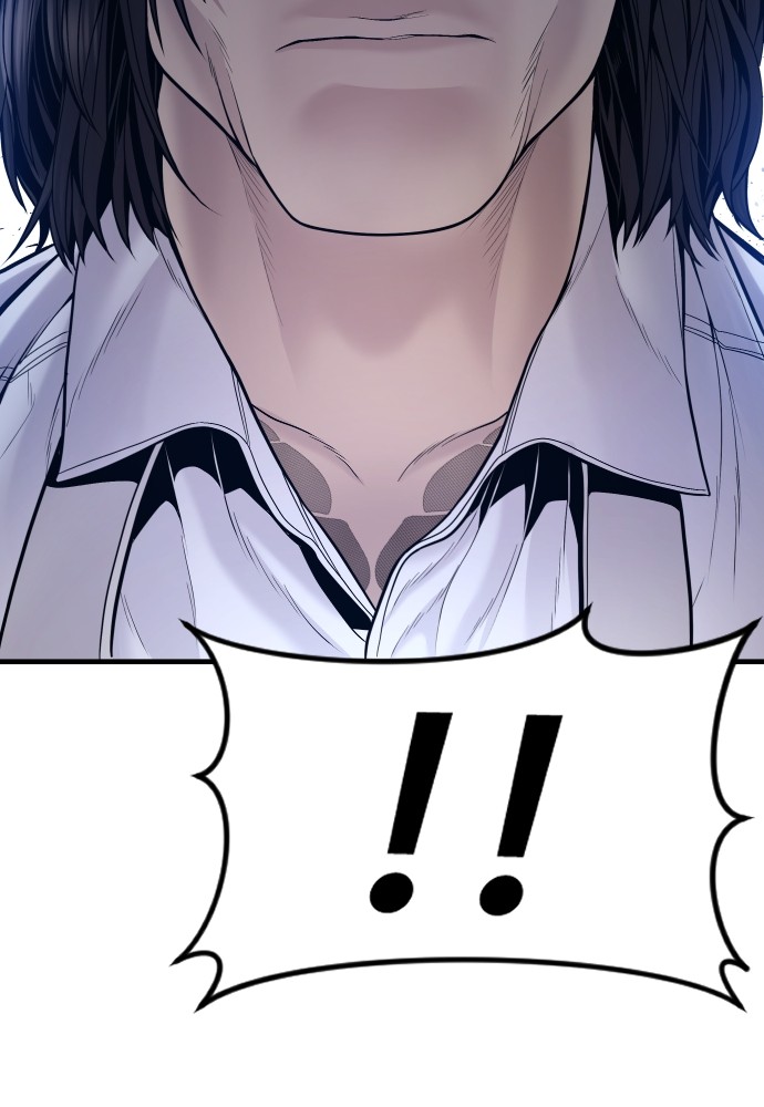 Read Juvenile Offender TH Manga Online