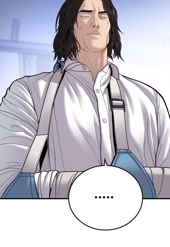 Read Juvenile Offender TH Manga Online