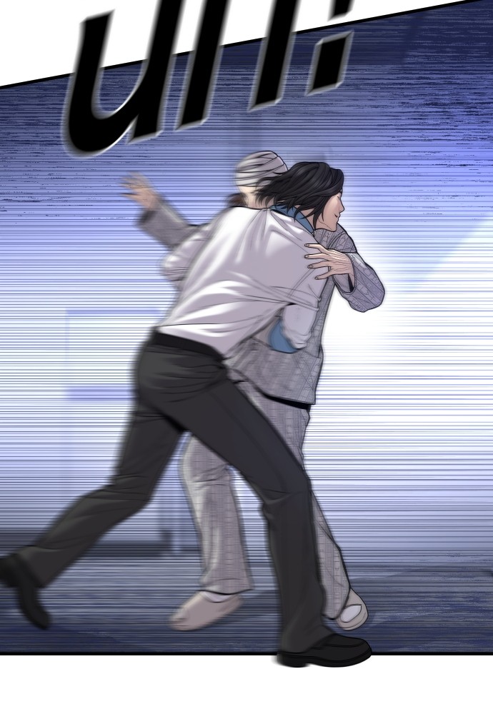 Read Juvenile Offender TH Manga Online