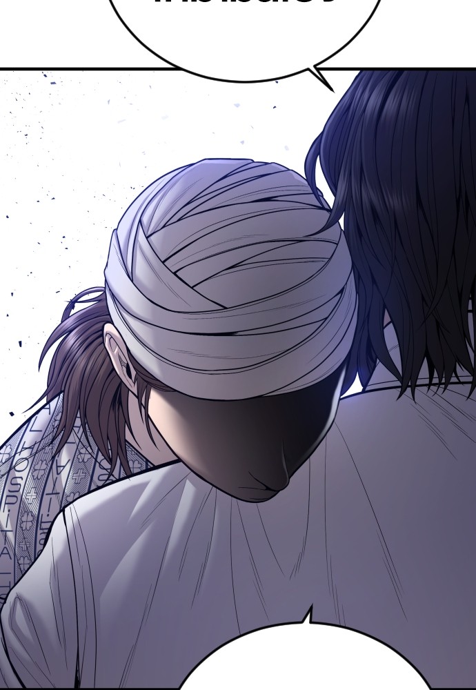 Read Juvenile Offender TH Manga Online