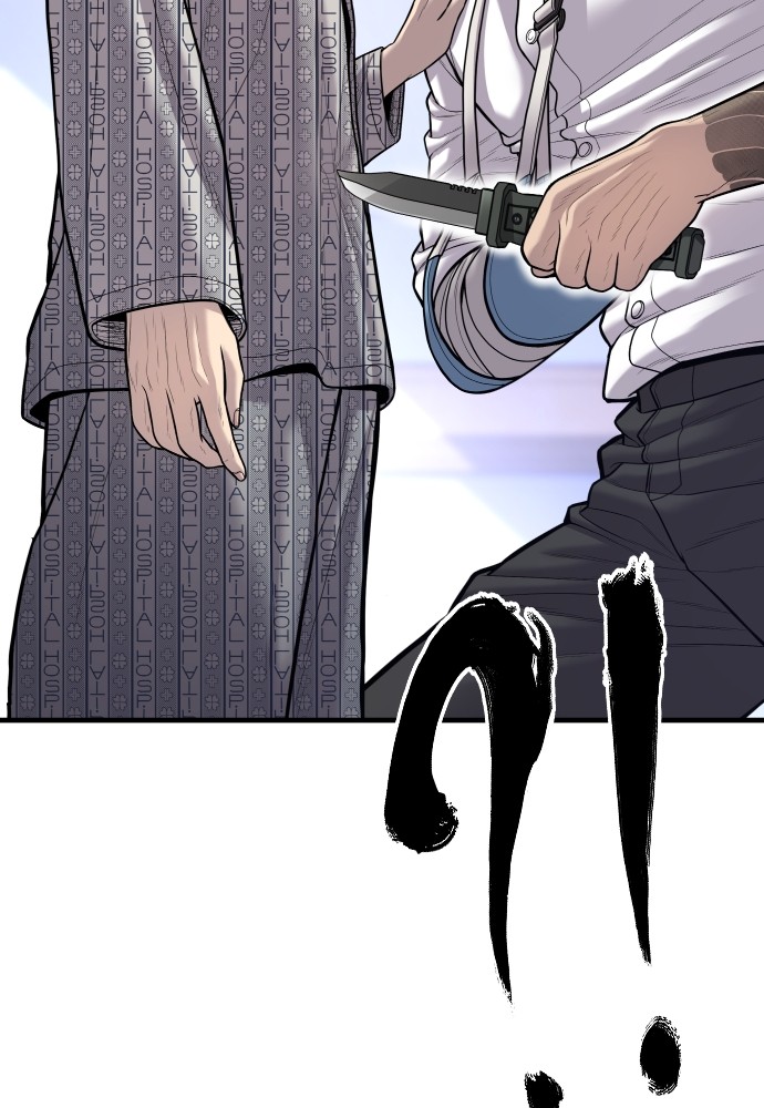 Read Juvenile Offender TH Manga Online