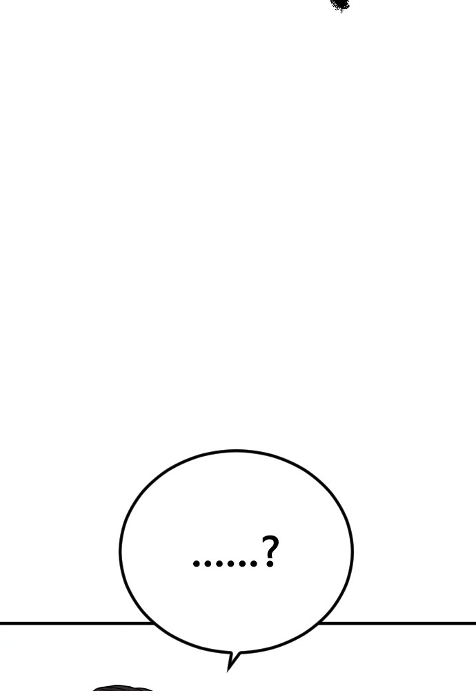 Read Juvenile Offender TH Manga Online