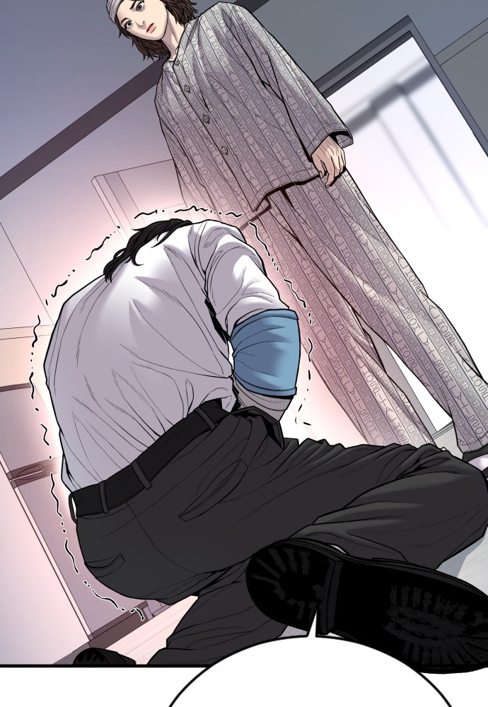 Read Juvenile Offender TH Manga Online