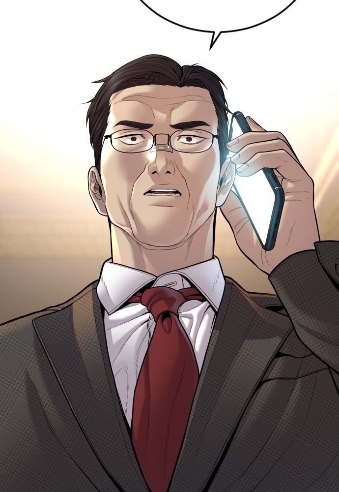 Read Juvenile Offender TH Manga Online