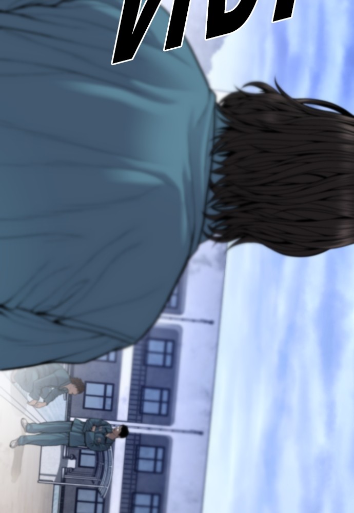 Read Juvenile Offender TH Manga Online