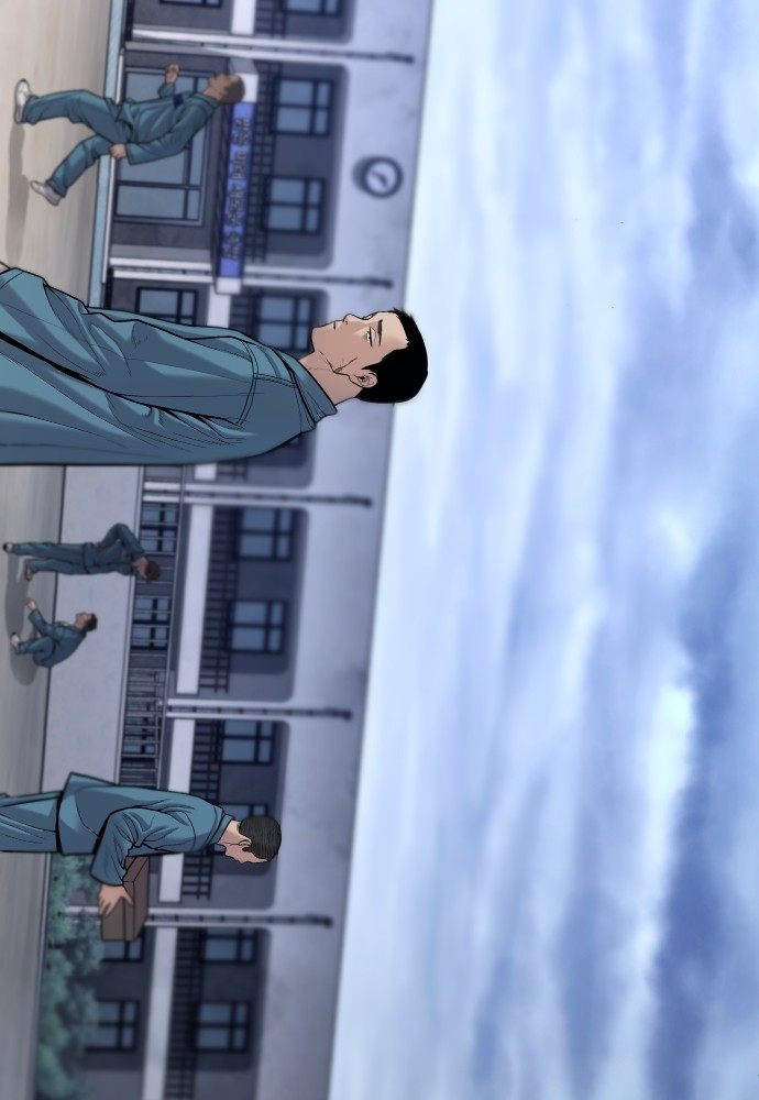 Read Juvenile Offender TH Manga Online