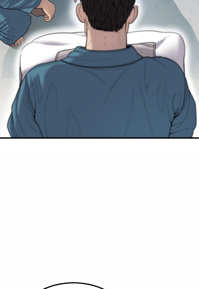 Read Juvenile Offender TH Manga Online