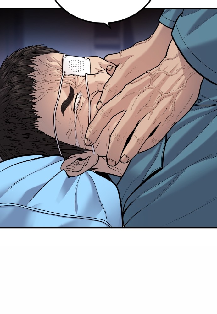 Read Juvenile Offender TH Manga Online