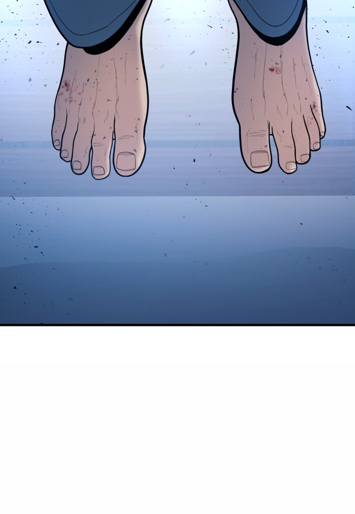 Read Juvenile Offender TH Manga Online