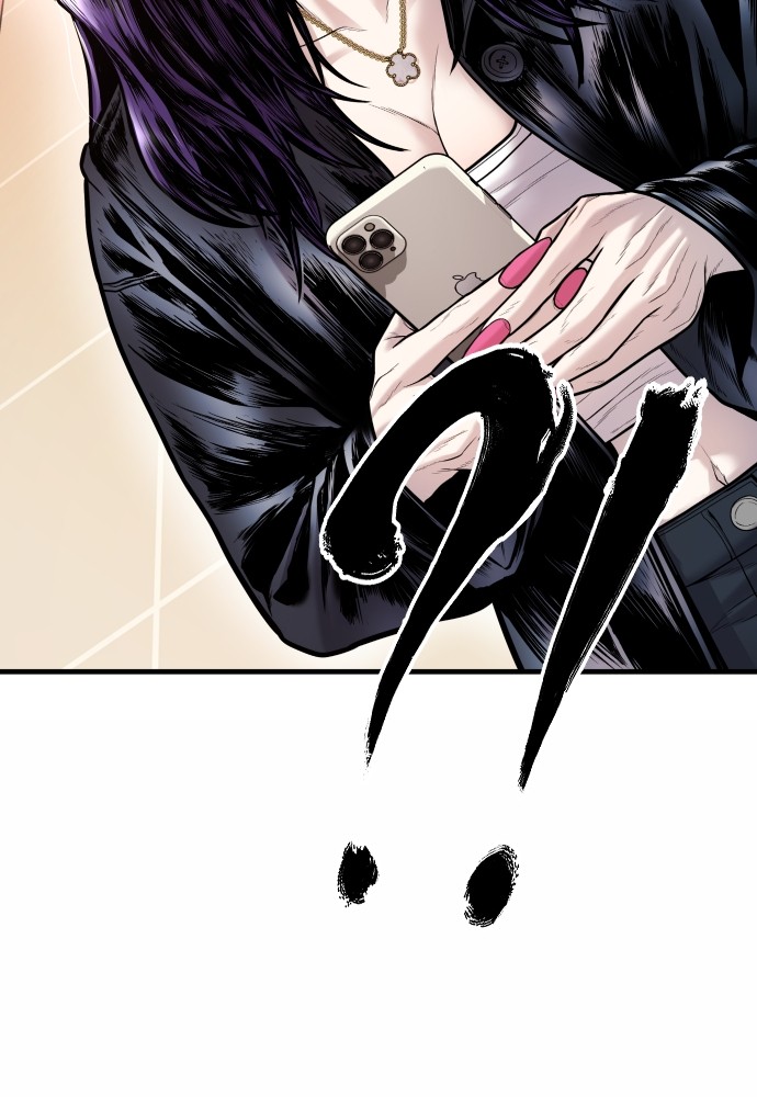 Read Juvenile Offender TH Manga Online