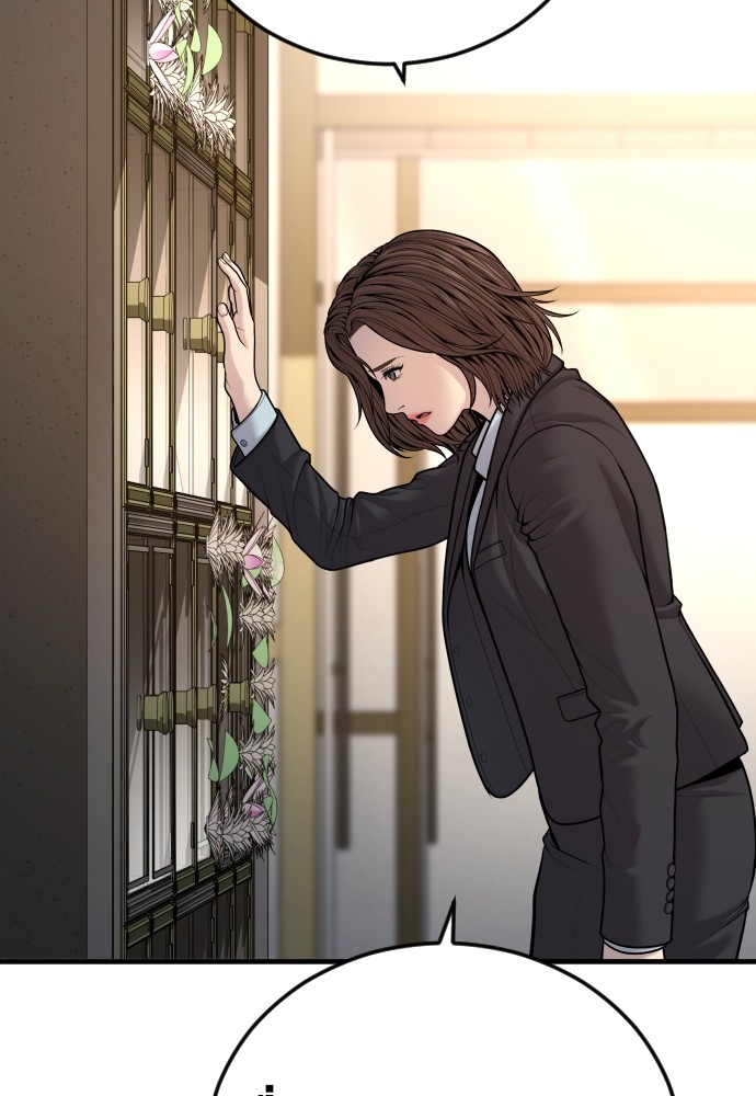 Read Juvenile Offender TH Manga Online