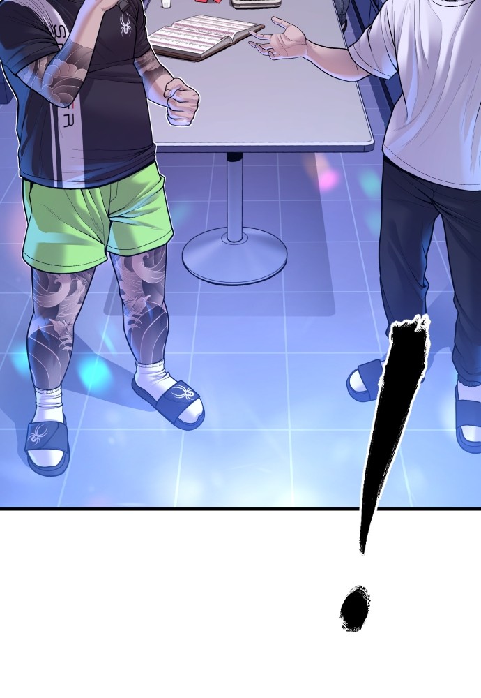 Read Juvenile Offender TH Manga Online